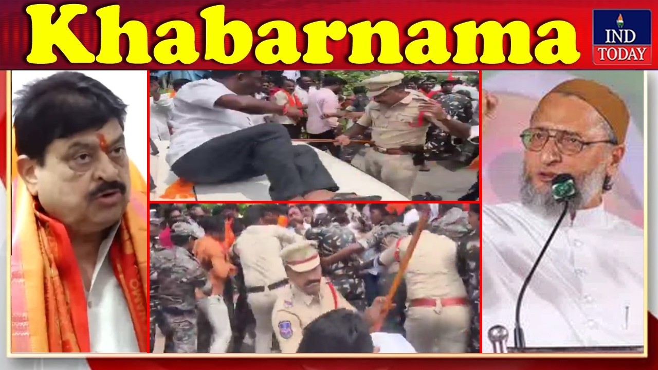 Khabernama | News Bulletin | September 21, 2026 | IND Today News