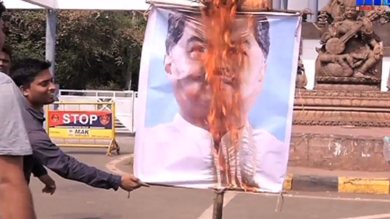 Congress Internal Conflict Takes A Deep Turn In Odisha | MBC TV