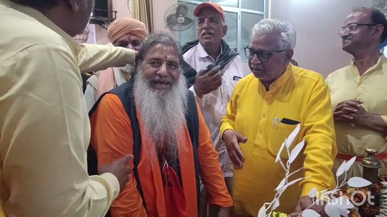 Baba bal ji una