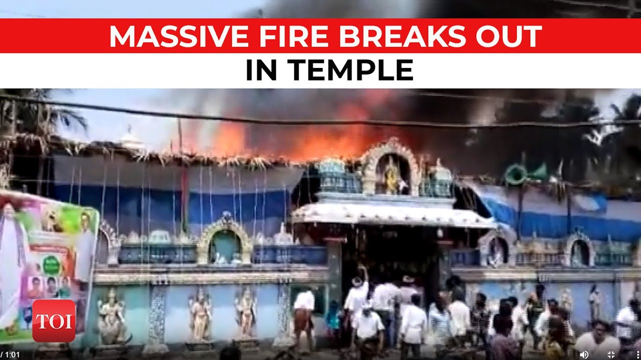 Massive fire breaks out in temple of Andhra Pradesh during Ram Navami
