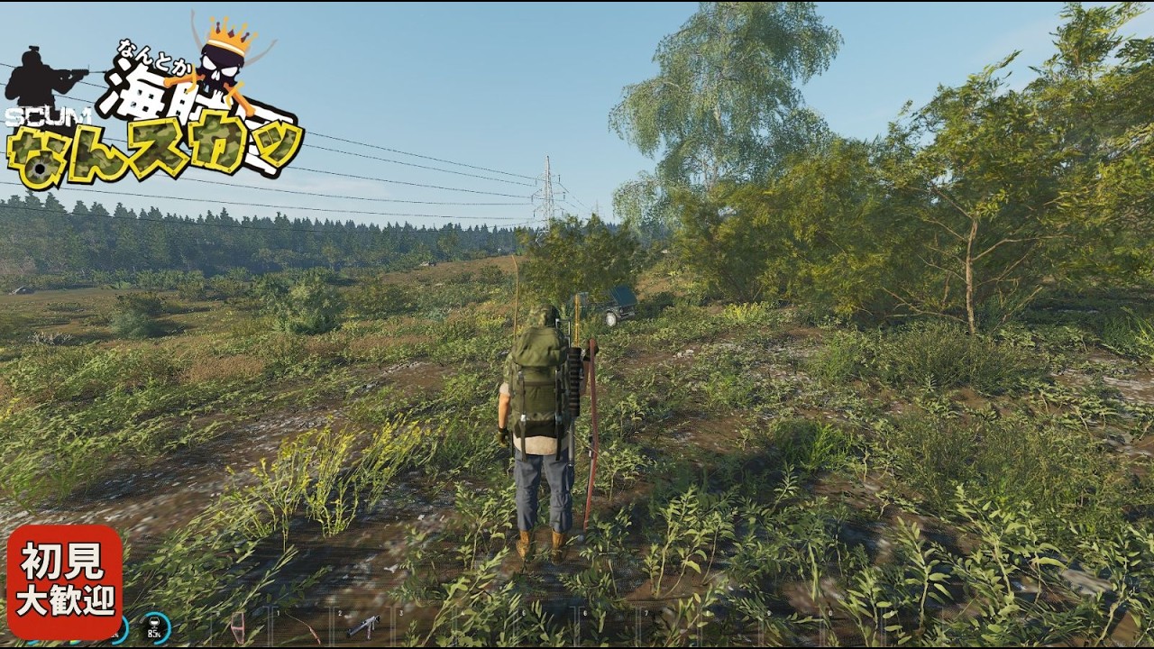 【SCUM 初見】すべての準備やり直しｗ #42 #scum #scumpvp  #なんスカッ