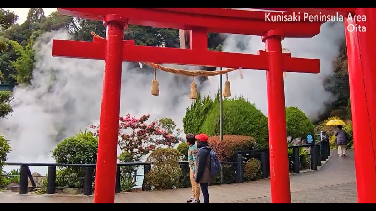 SAVOR JAPAN -Kunisaki Peninsula Oita-