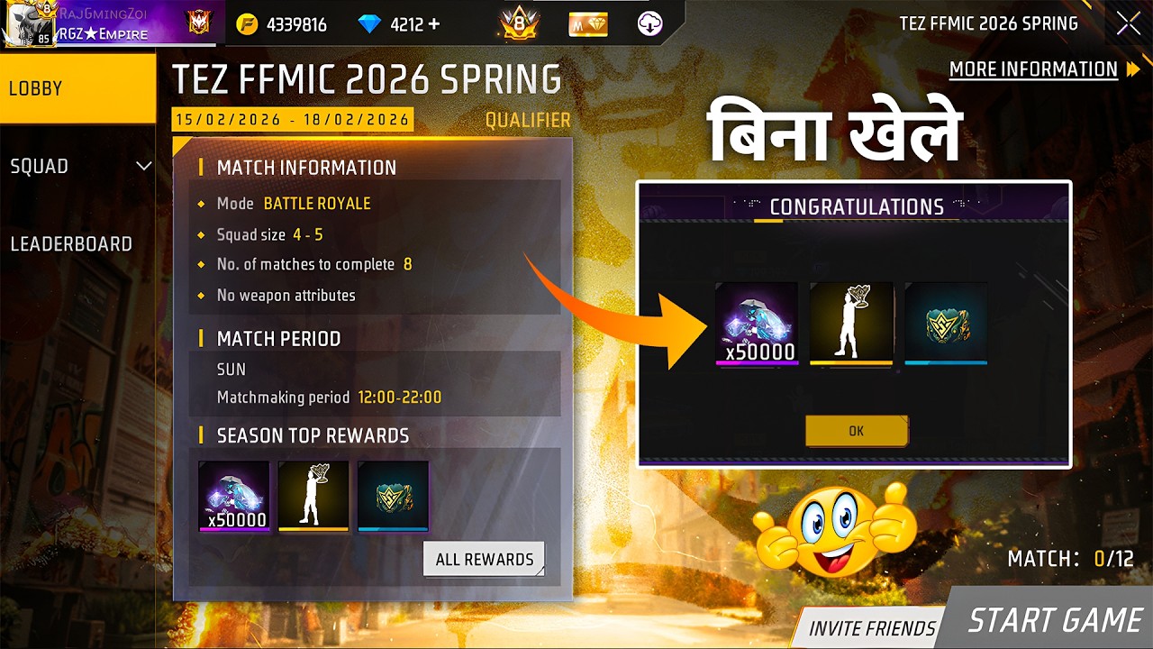 OMG 50000 Diamonds in FFIC Spring 2026 😱🔥 | How To Play FF India Cup | Free Fire New Event