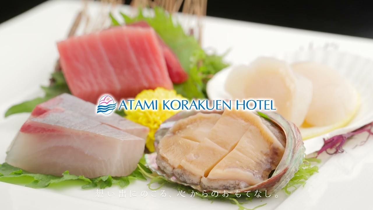ATAMI BAY RESORT KORAKUEN（熱海後楽園ホテル・オーシャンスパ Fuua篇