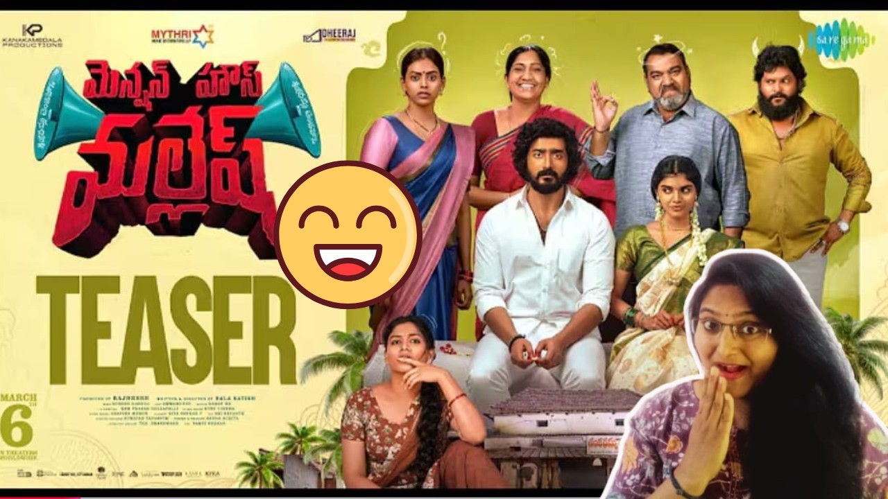 MENSION HOUSE MALLESH OFFICIAL TEASER REACTION | SRINATH | GAYATHRI | BALA SATISH | RAJHESSH
