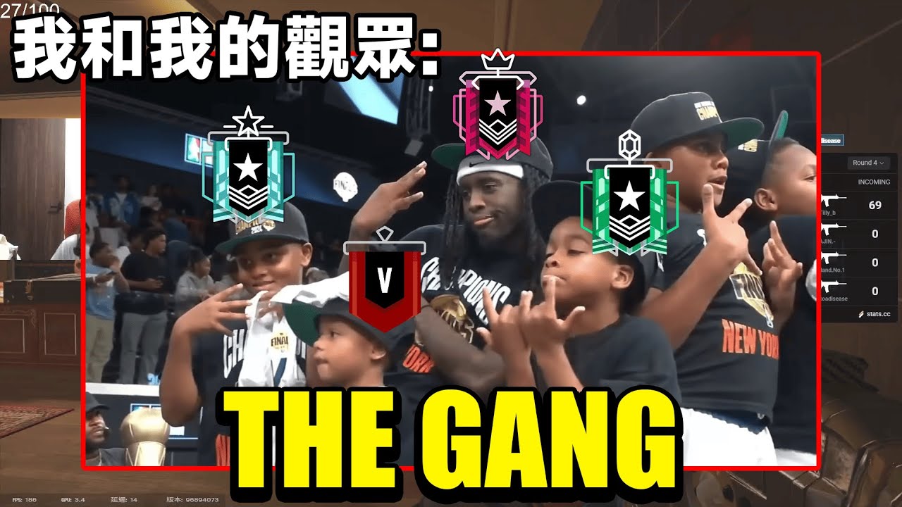【N3Phr3n】如果我混進了觀眾的場會是種什麼體驗... | Rainbow Six Siege X | 虹彩六號 X