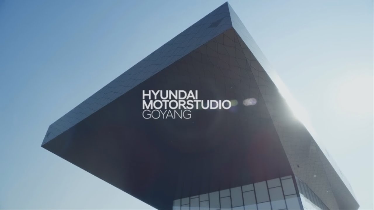 현대모터스튜디오 고양 VIP 투어