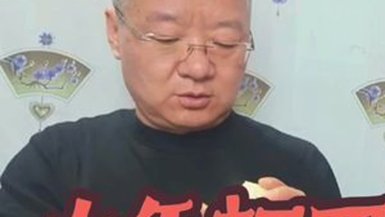 大年初四 算是今年最有意思的一天，早上拜年，下午招待外甥一家，和表弟喝了一瓶华山论剑，微醺时刻以拍照留下美好回忆。#拜年 #春节拍照 #大年初四 #外甥拜年 #记录真实生活