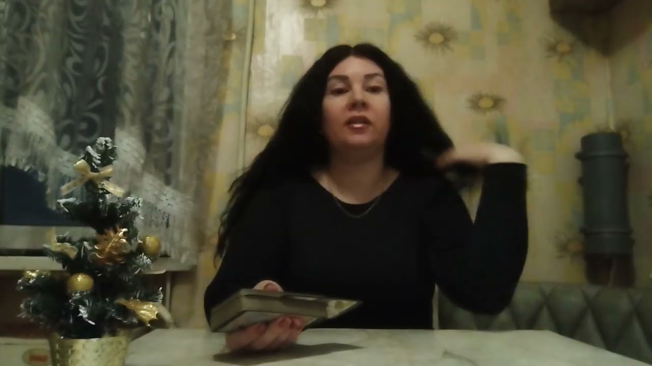 ВЫ В РАЗЛУКЕ.ЧТО ОН ДУМАЕТ О ВАС? общий таро расклад.