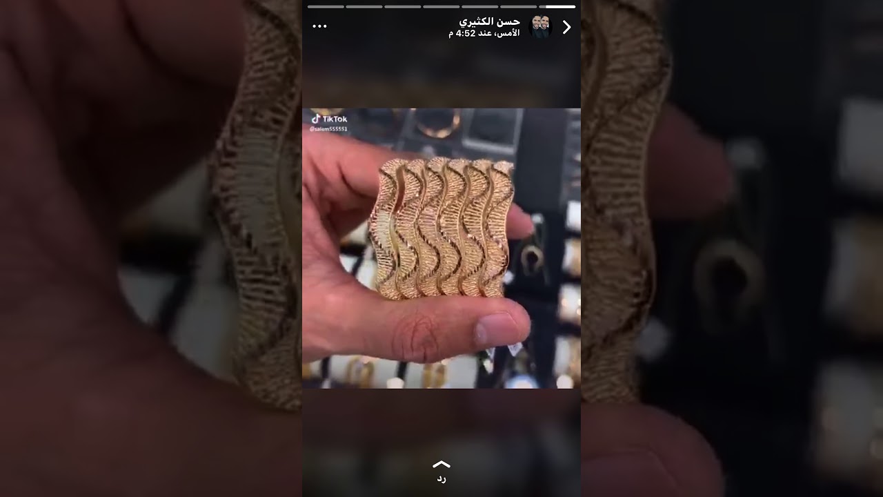 شركة مصاغ للذهب والمجوهرات تقدم احلى الموديلات والتشكيلات بعالم الذهب