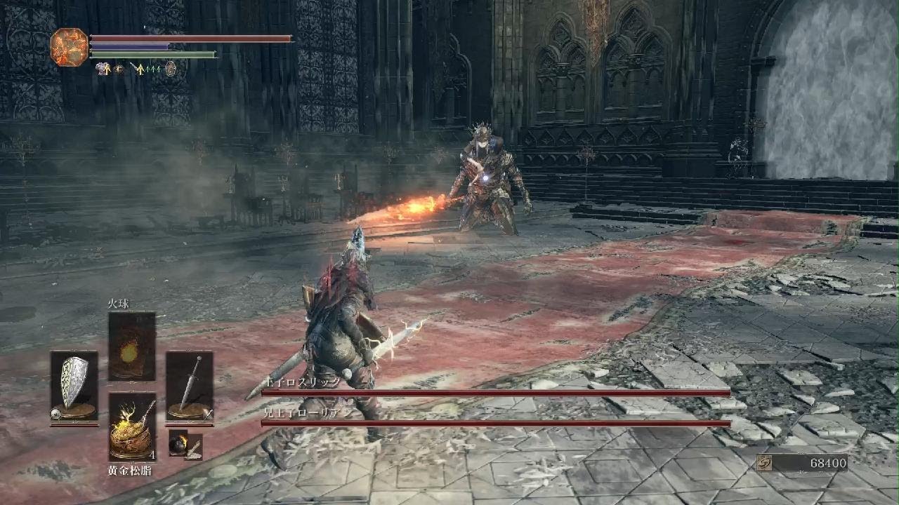 DARK SOULS III　SL1縛り ロスリックの双王子戦