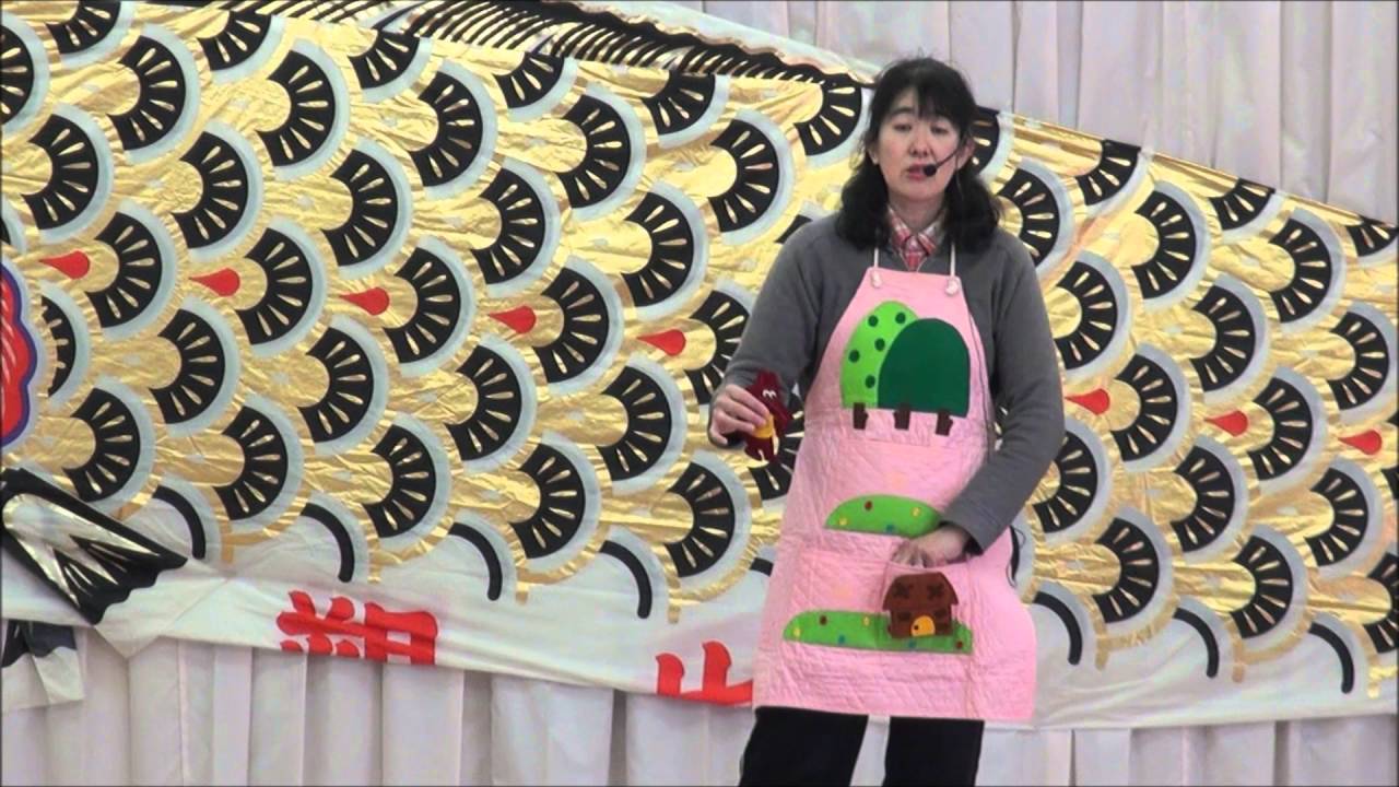 笠間 友部 ともべ幼稚園 子育て情報「エプロンシアター　さんびきのこぶた」