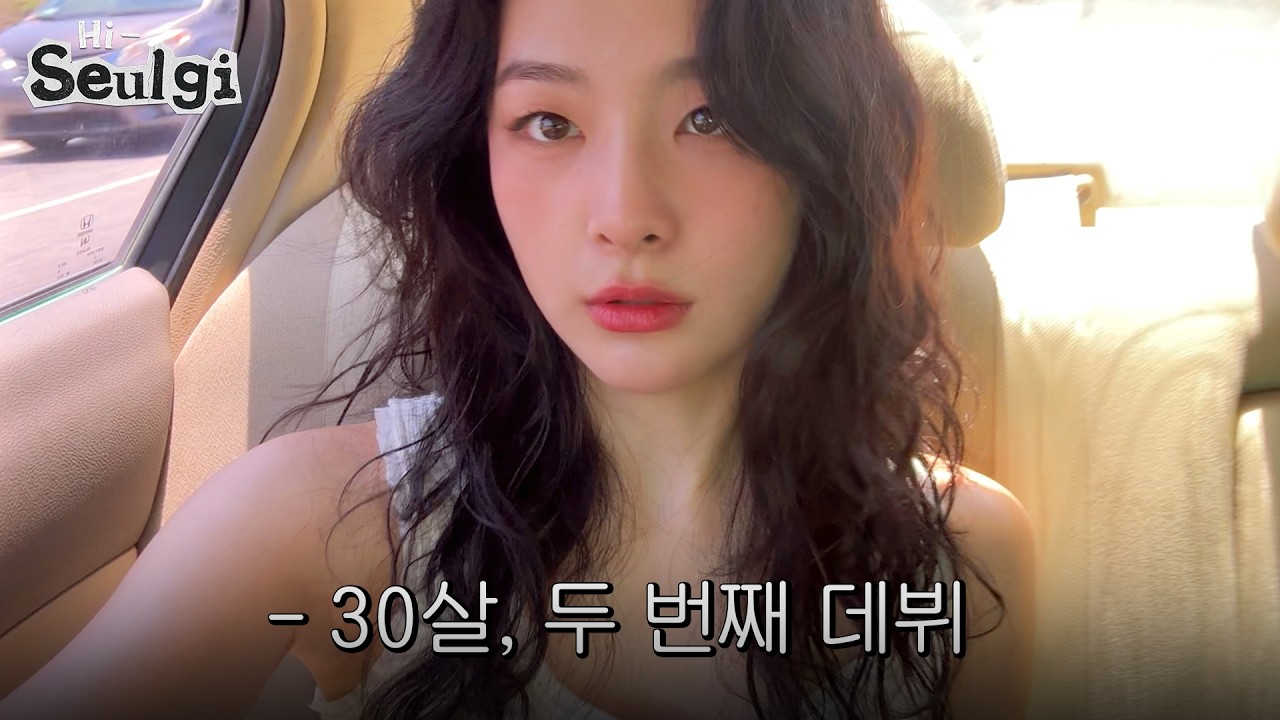 기억은 순간이지만 기록은 영원하니까 📸