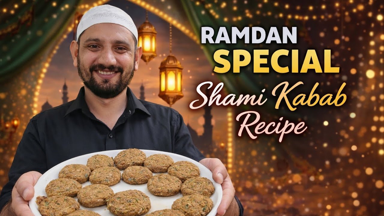 RAMADAN RECIPE EPISODE 1|SHAMI KEBAB|#adinakakitchen #ramdan #iftar #iftarfood #ramdanrecipe #food