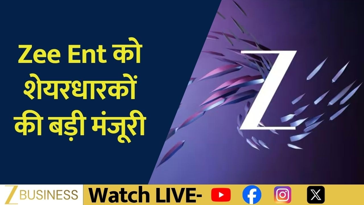 Zee Ent Shareholders Approve ₹3,143.5 Cr Fundraise, SEBI Action in Focus