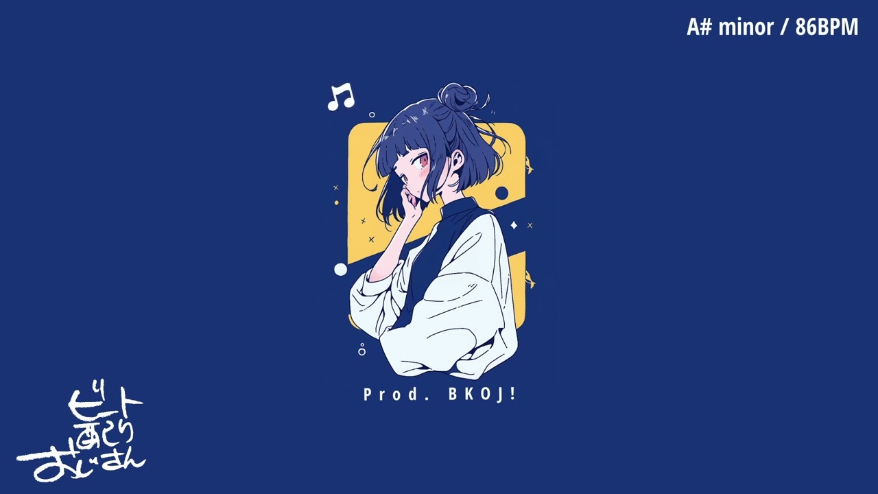 フリートラック　ガサゴソジャジーヒップホップ/おしゃれ/無料/商用OK