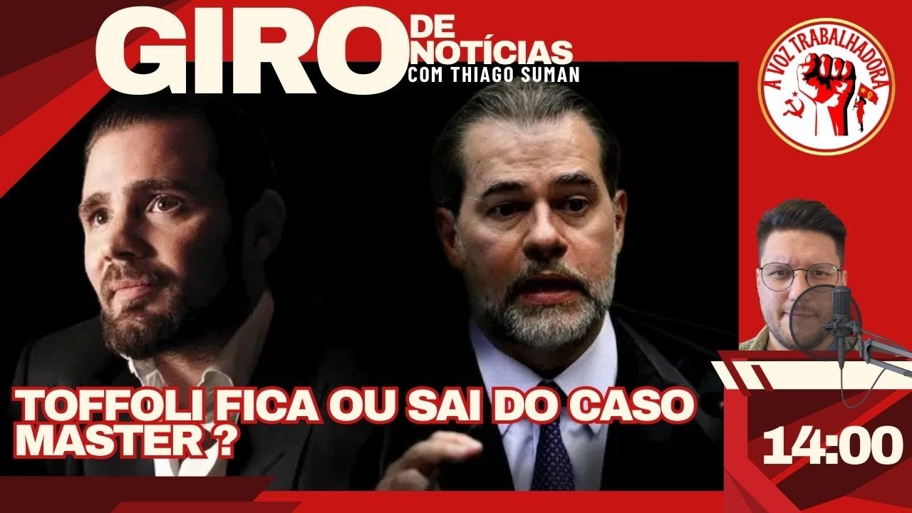 FICA OU SAI DO CASO MASTER?