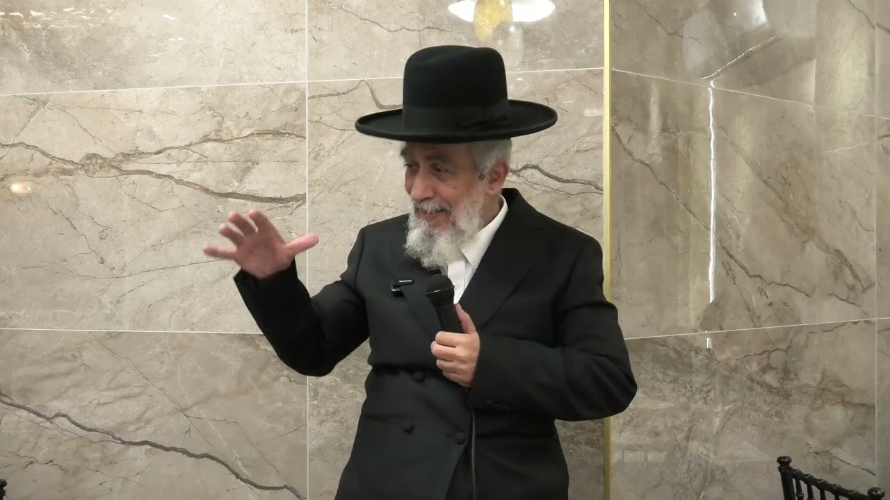 דרשה שנשא מרן שליט