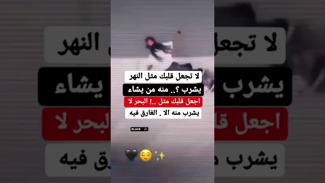 تجميع مقاطع غرور وكبرياء بنات 👸✔ قصف جبهات نار 🔥 فيديوهات ثقه بنفس 😌👑