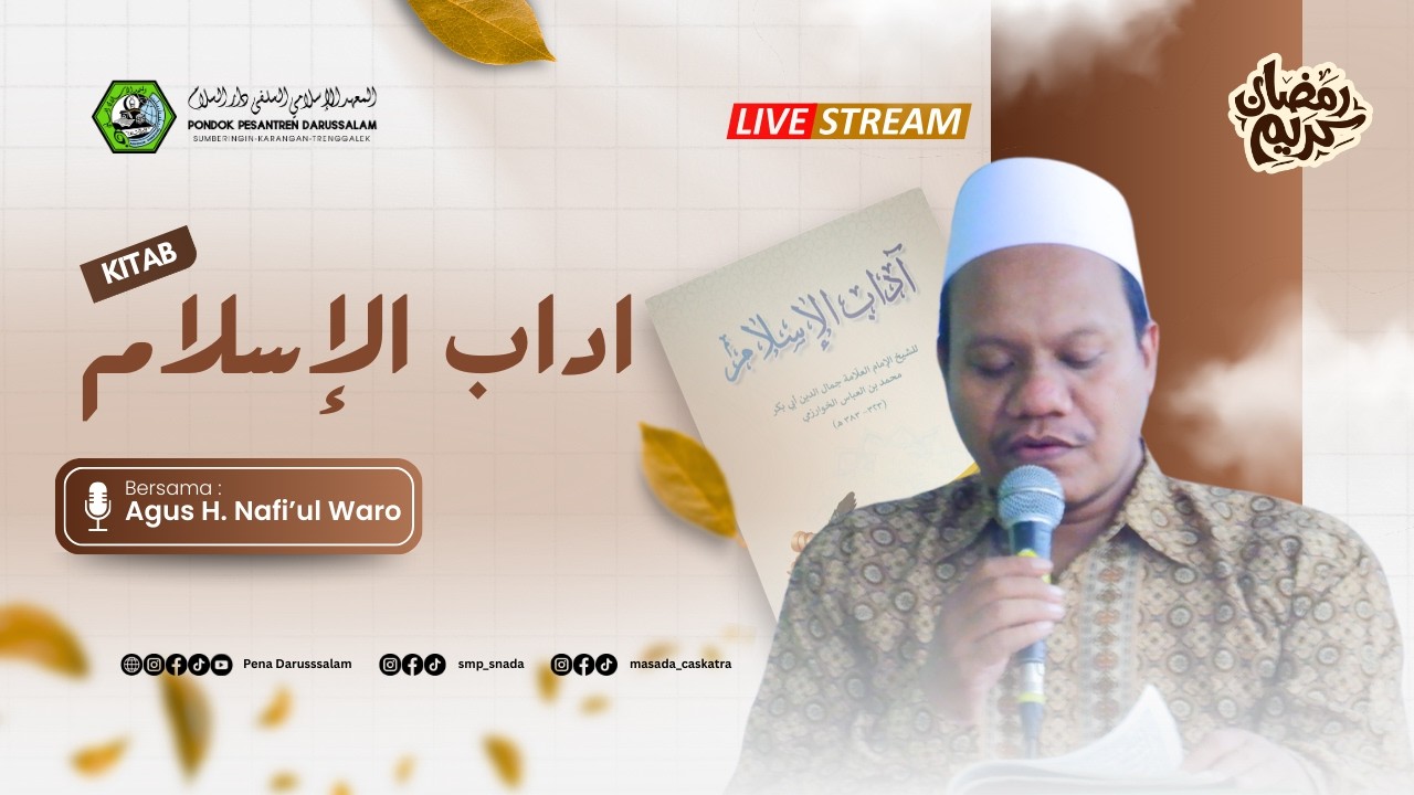 NGAJI PASAN KITAB  اداب الإسلام  |  AGUS H. NAFI'UL WARO