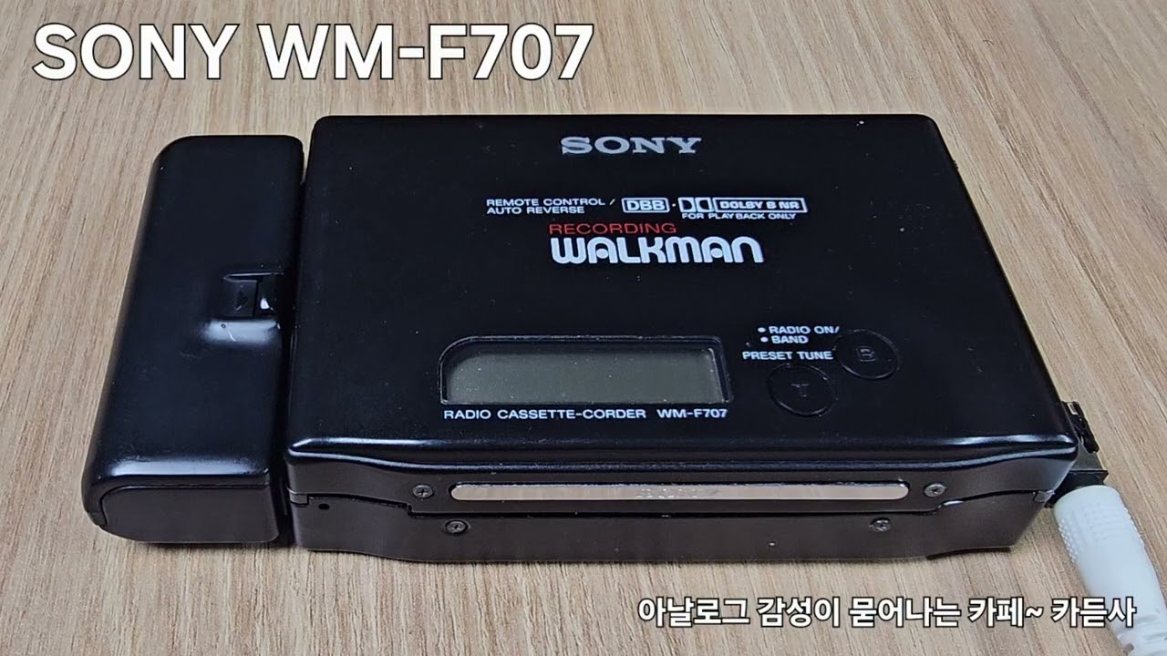 SONY WM-F707