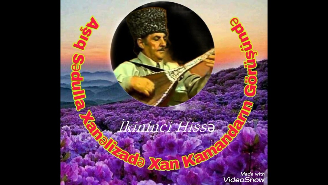 Xan Kamandar