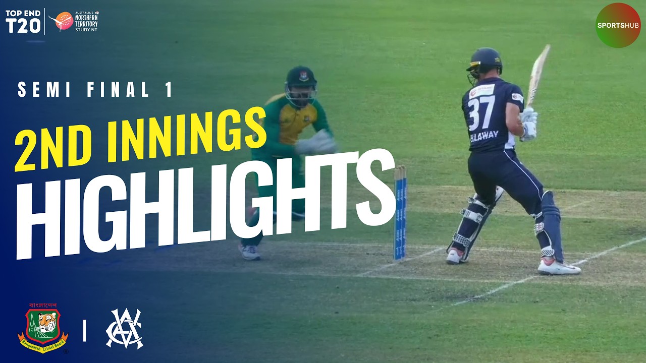 Victoria Innings Highlights | Bangladesh vs Victoria Academy | Top End T20 | Semi-Final 1 | ZP1T