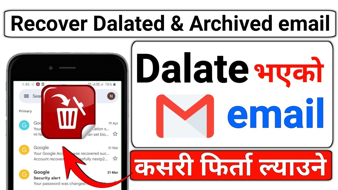 how to recover dalated email in gmail | dalate bhayako email kasari recover garne