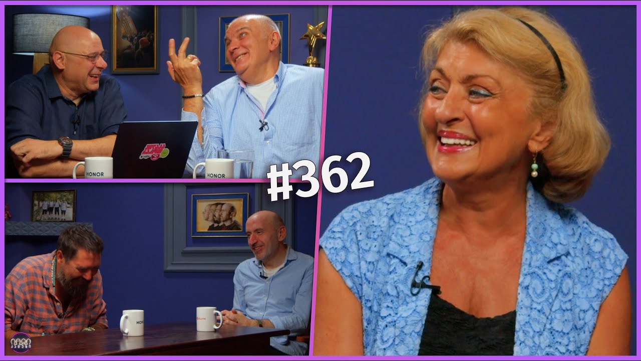 კაცები #362 [ირმა სოხაძე]