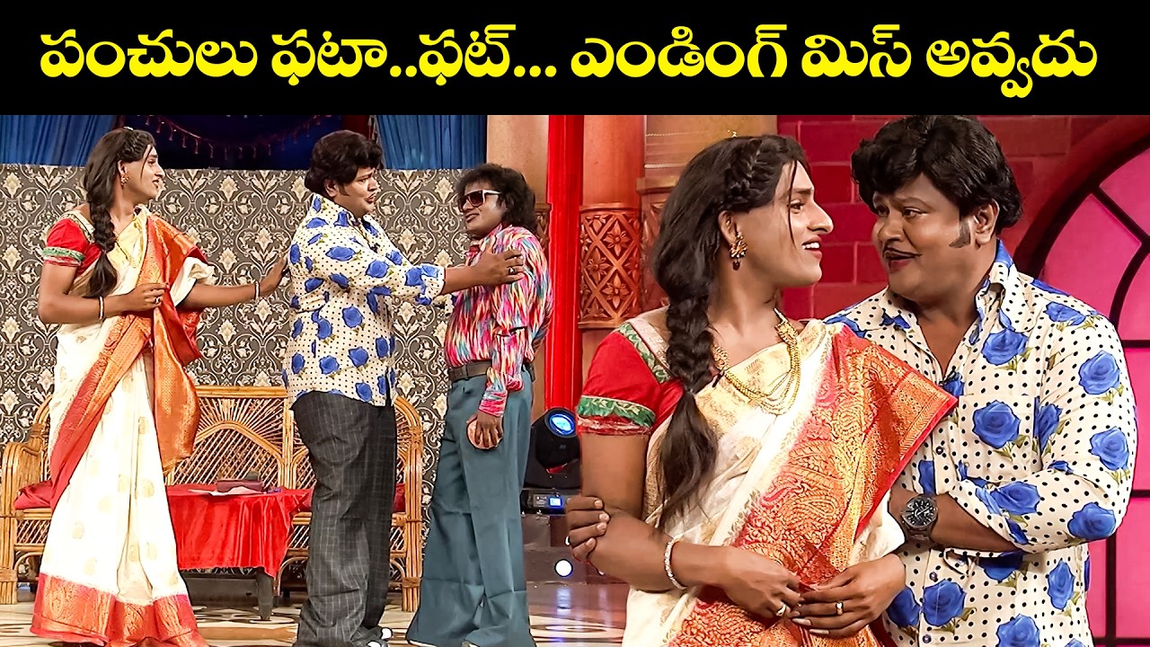 Bullet Bhaskar, Naresh & Sudhakar's Best Comedy Scenes: Laugh Out Loud! | Extrajabardasth | Etv