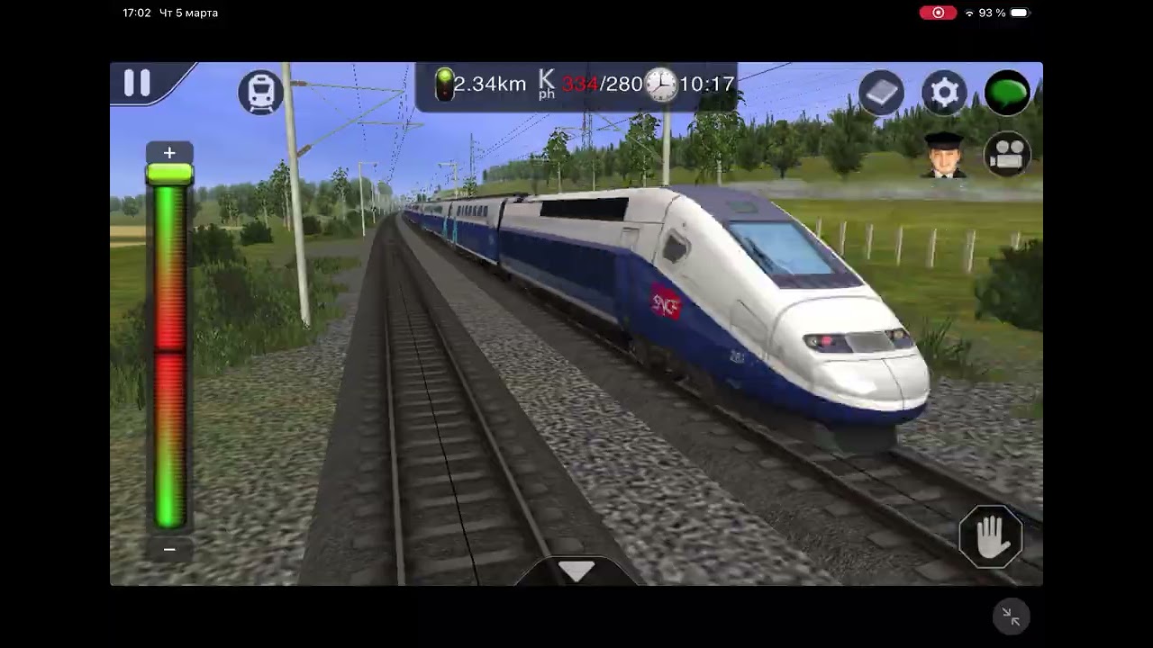 Trainz Driver 2 Deutschland TGV und World Record 357km/h SNCF 455km/h