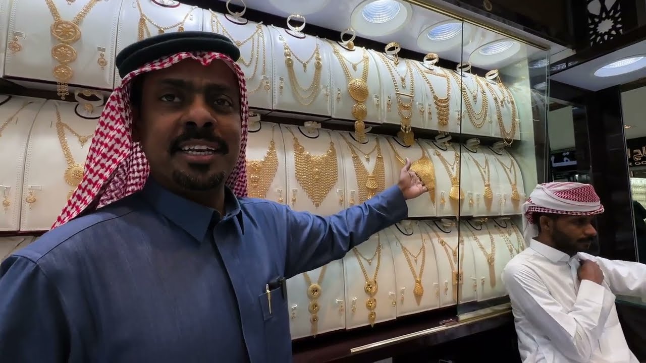 كل ماتريد معرفته عن ذهب المدينة 😬 | emas Madinah #يوسف_يكتشف