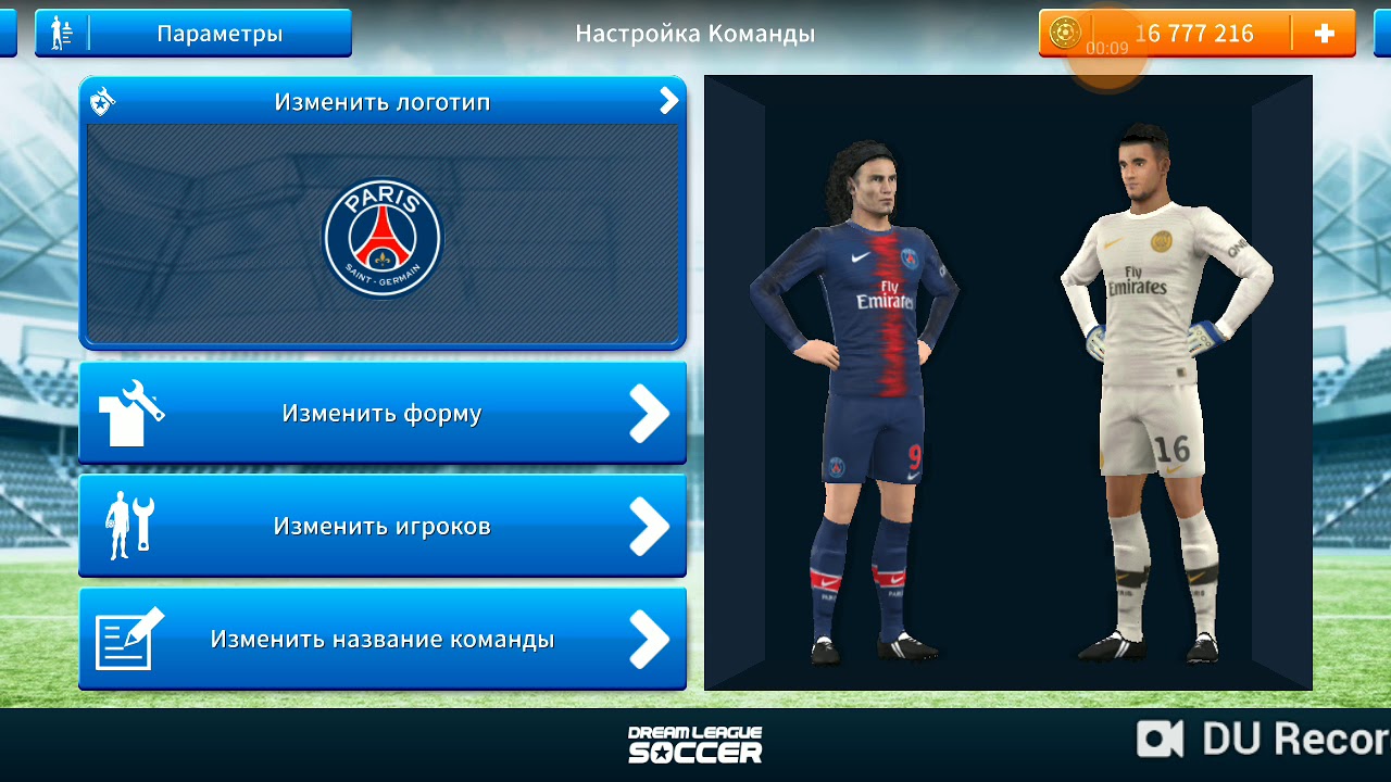 Как скачать любой логотип или форму в Dream League Soccer 2019