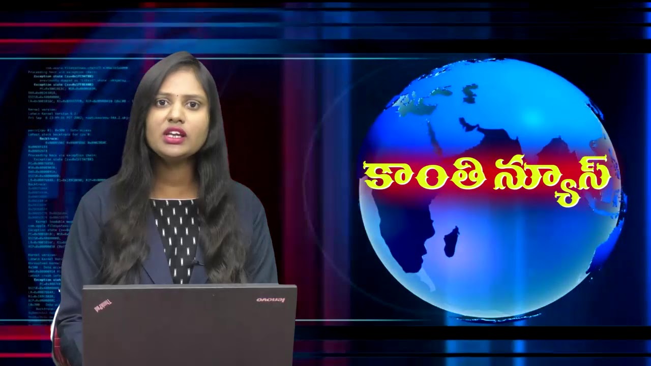 KANTHI news  22 03 19