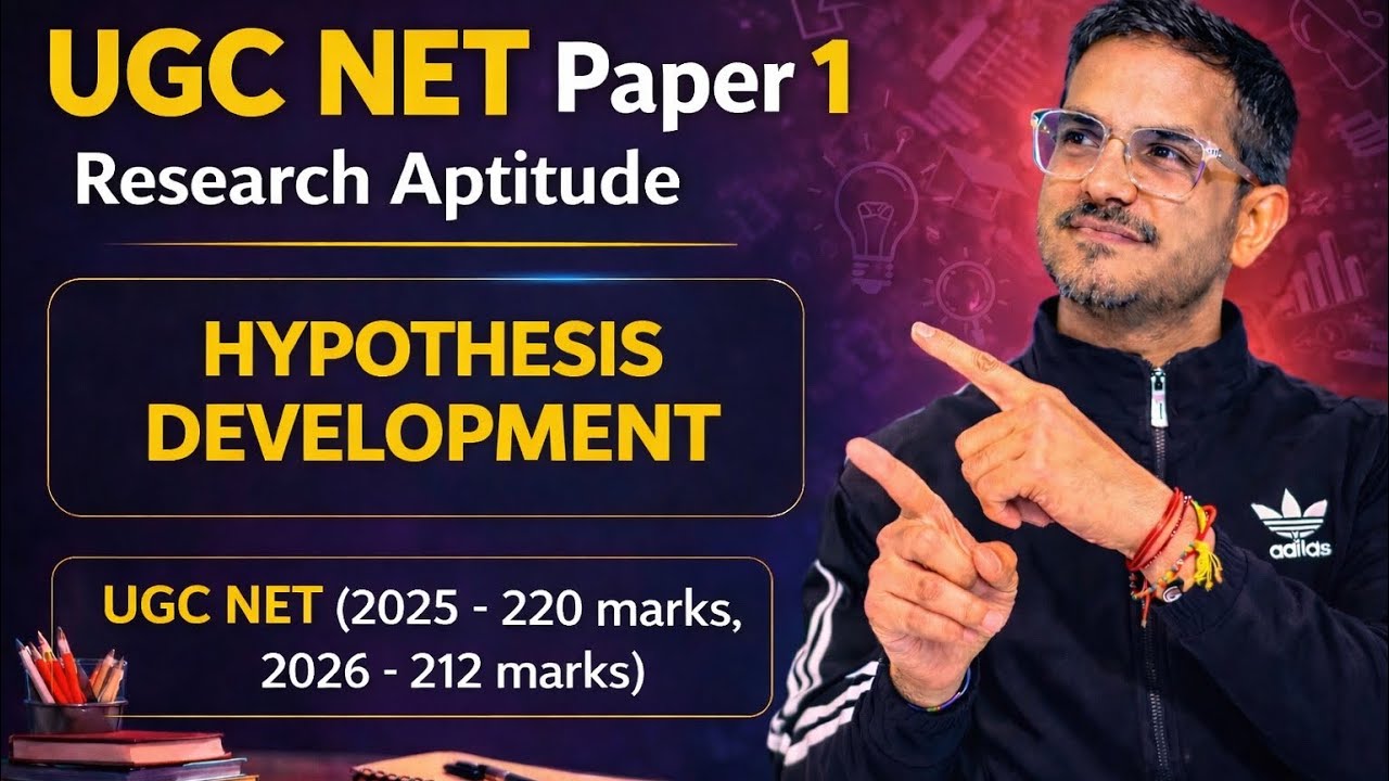 UGC NET Paper 1 l UGC NET Paper 1 Hypothesis Development l Day 19 l 150 days/ 150 topics 📚📖