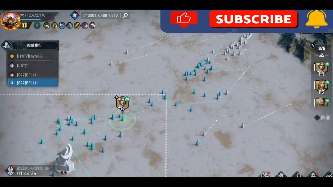 Viking Rise S27 - KvK4 Subsequent Killing Field