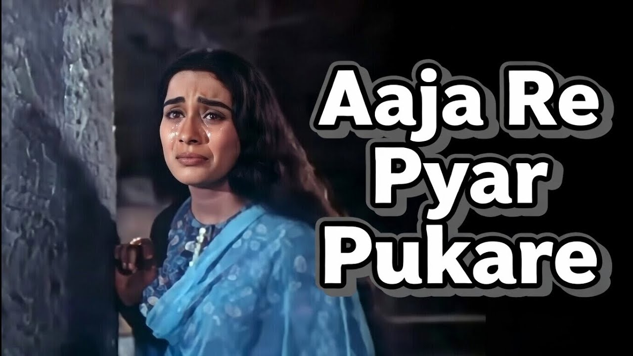 Aaja Re Pyaar Pukare | #PuraneGane Naya Andaz | Lata Mangeshkar #BollywoodClassics #Cover #AryWah