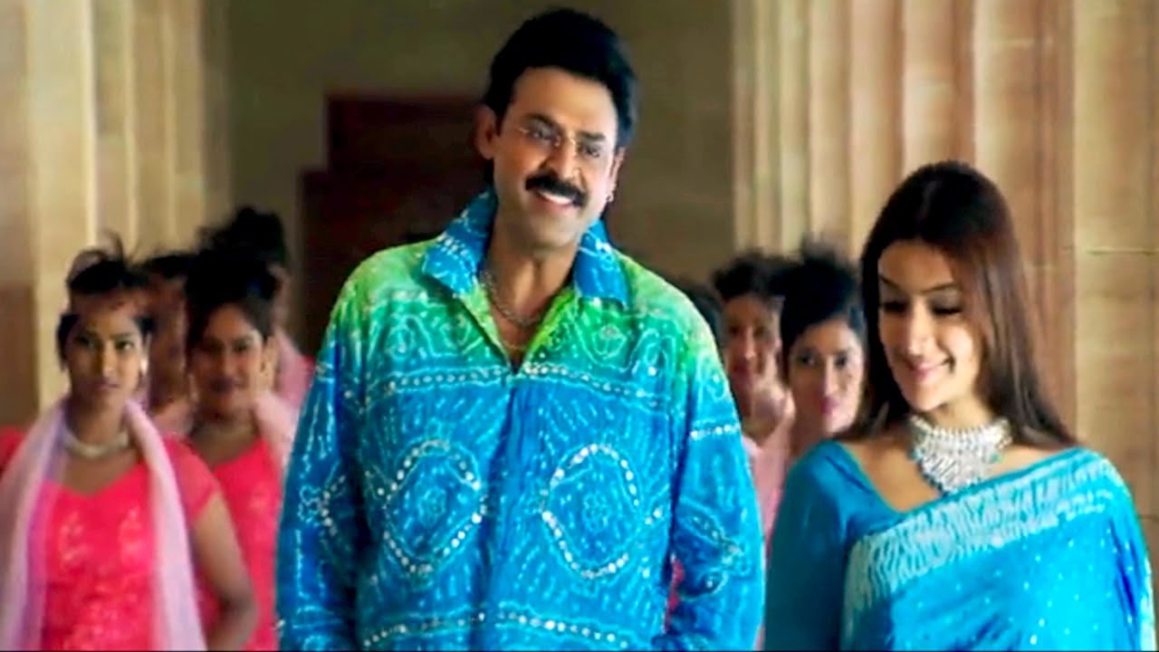 Ammo Ammayena Song - Venkatesh, Aarti Agarwal Evergreen Superhit Video Song | Vasantham Movie Songs