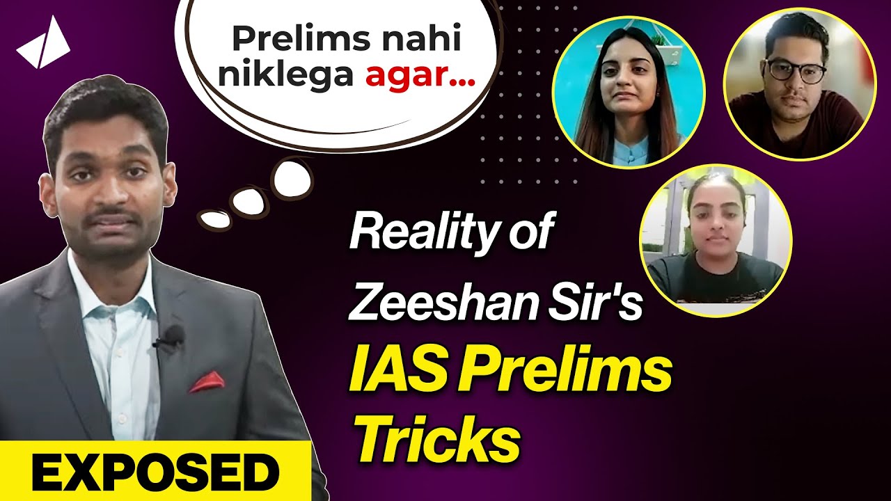 😱Students *EXPOSE* Zeeshan sir's secret techniques for UPSC Prelims 2023