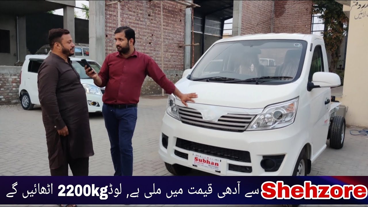 Delivered Changan M9 Sherpa 1200cc Electronic Power Starring in Poultry Sector for 2200kg