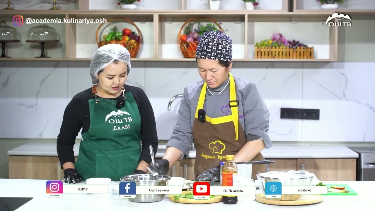 Даам 29.01.2026