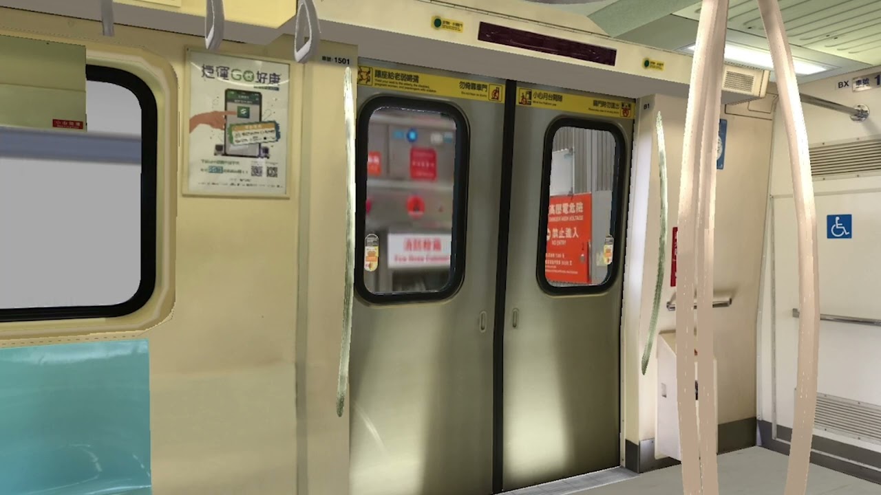 【紅線/綠線支援車？！】Openbve 台北捷運板南線 C381 501/502（3501） 永春至忠孝敦化行車片