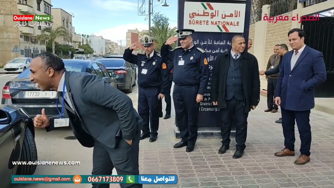 زيارة صادق طرشولي والي أمن مكناس  الرءيس المنطقة الثالثة محسين بنمصور العميد الإقليمي (ويسلان نيوز)