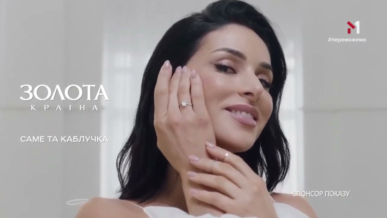 JP, PL, SP IT and RU Commercial Infinity Gold Logos (Pt.6)