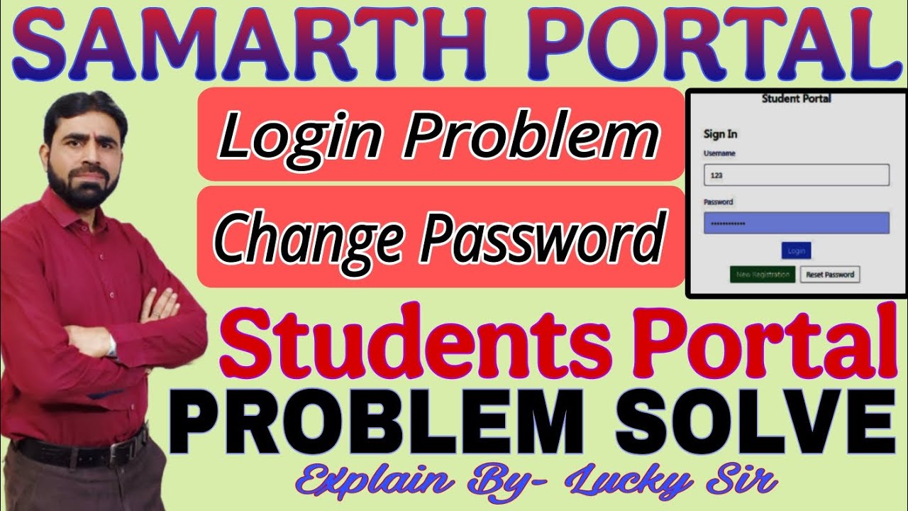 Samarth Portal Login Problem || Samarth Portal Login Kaise Kare || How To Reset Password in Samarth