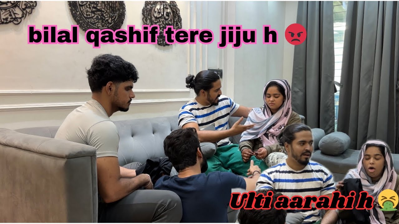 Bilal qashif tere jiju h || Prank on bilal || Haifa’s vlog ||