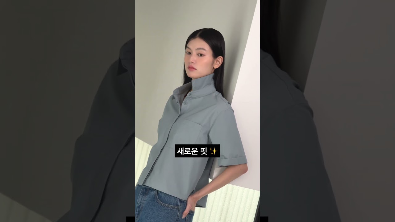 기다림 끝! 드디어 오픈 ⁉️ #김성일 #코어어센틱