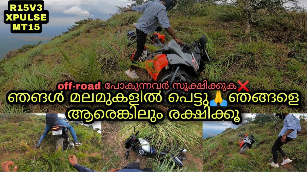 unexplored idukki | mt 15 R15v3 xpulse200 offroad trials | malayalam motovlog part 3 #mt15 #r15v3