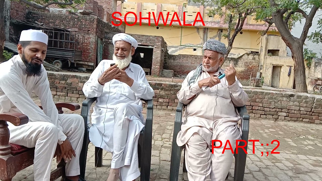 History villages sohwala part  2