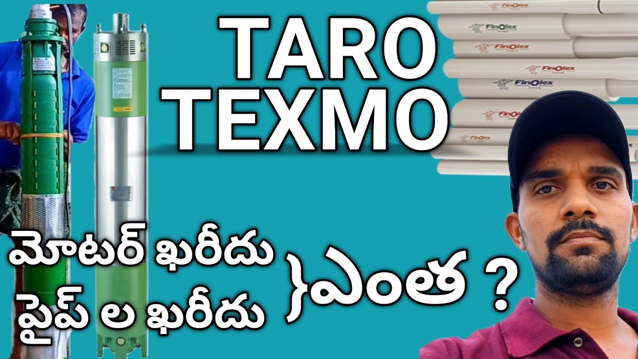Taro texmo 7.5 HP borewell Submersible pump vlogs (#submersible @smilysreehani )